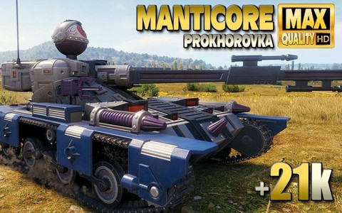 坦克世界什么系td好