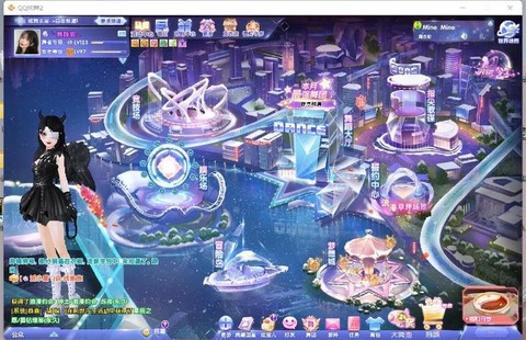 qq炫舞炫舞精灵如何用[图2]