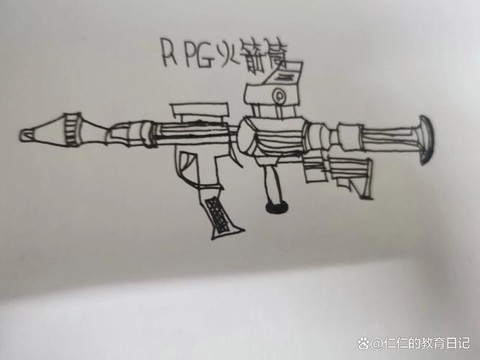 生死狙击火箭筒怎么画