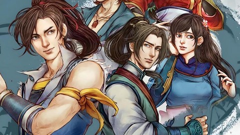 侠客风云传侠客怎么洗髓