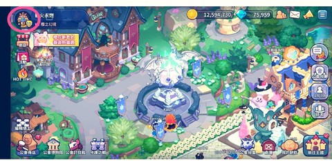 魔兽世界如何退出公会[图1]