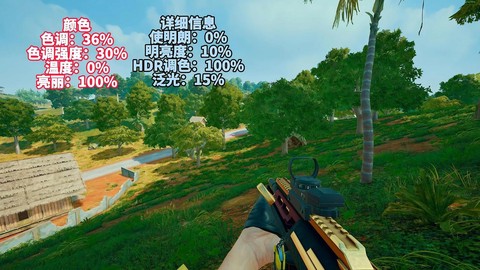 低配置怎么玩绝地求生