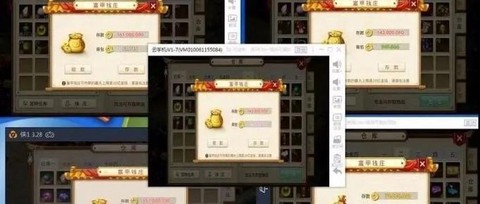 问道手游如何为赚钱[图2]