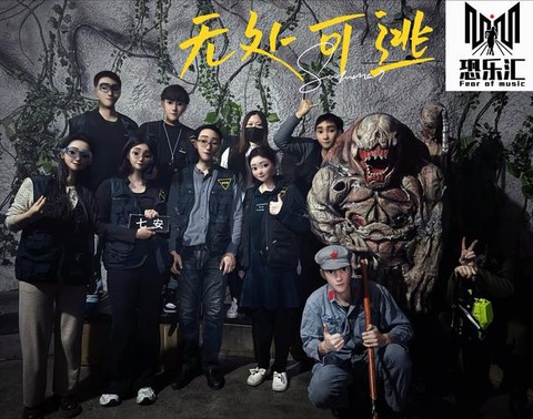 密室逃脱是怎么回事[图2]