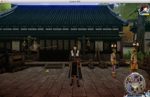 古剑奇谭游戏怎么存档