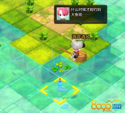 冒险岛2钓鱼如何使用