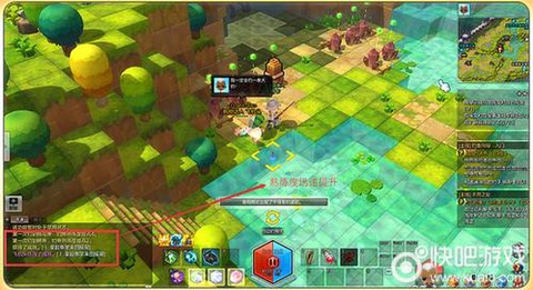 冒险岛2钓鱼如何使用[图2]