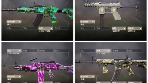 使命召唤怎么联机教程