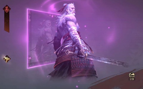 率土之滨卡免什么意思