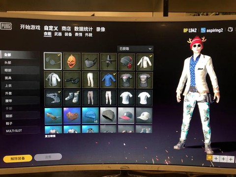 绝地大逃杀怎么买号[图2]