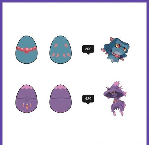 口袋妖怪什么是梦特