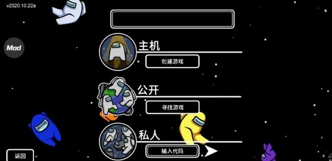 除了狼人杀还有什么游戏