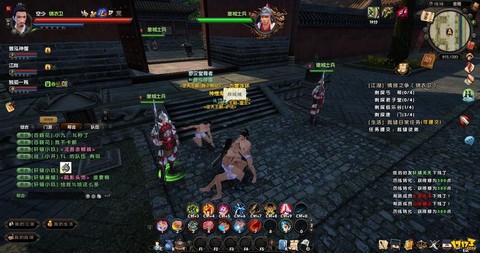 九阴真经外域怎么玩