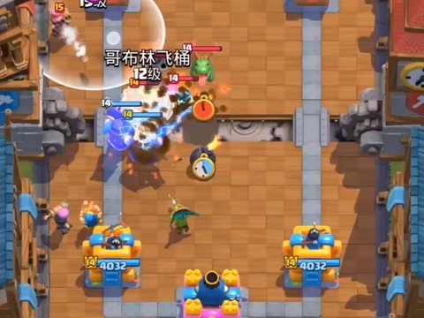 皇室战争怎么开部落战