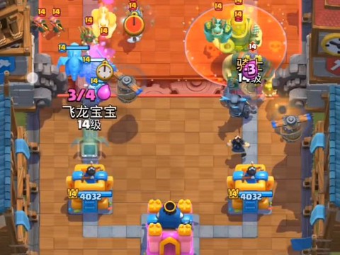 皇室战争怎么开部落战[图1]