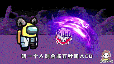 狼人杀扔水包什么意思[图2]