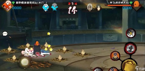 火影忍者怎么进入游戏