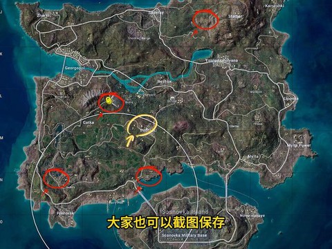 绝地求生怎么区域说话