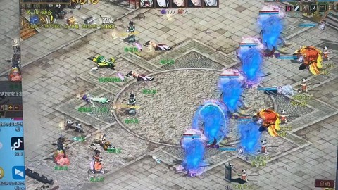 大话西游2怎么样玩