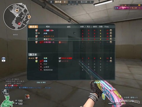 穿越火线老掉线怎么回事