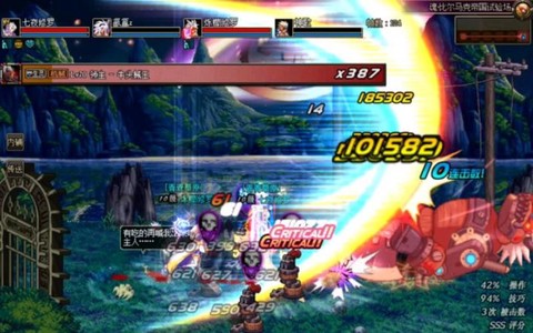 阿修罗暗影9叫什么[图1]