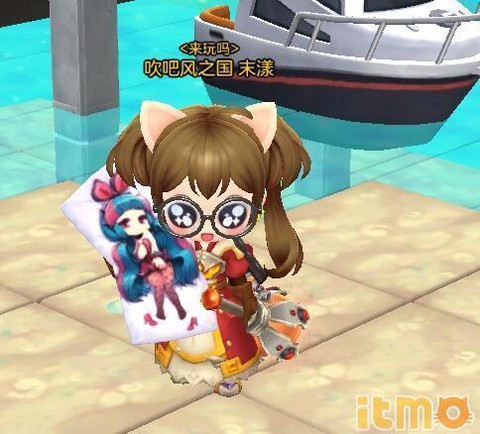 冒险岛2什么坐骑快