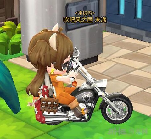 冒险岛2什么坐骑快[图1]