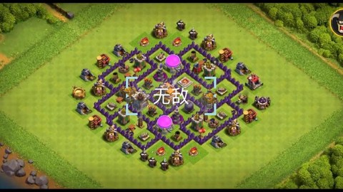 部落冲突7本用什么兵[图1]