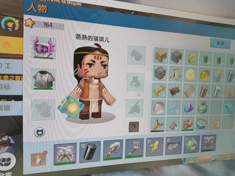 迷你世界怎么去黑龙