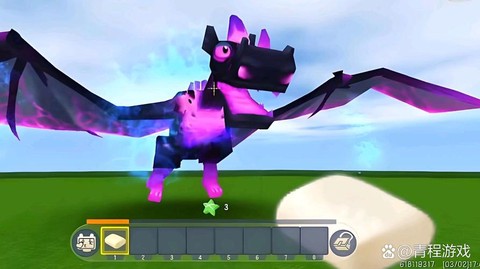 迷你世界怎么去黑龙[图1]