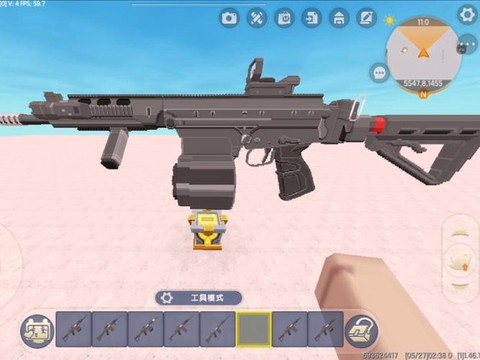 迷你世界机枪怎么做