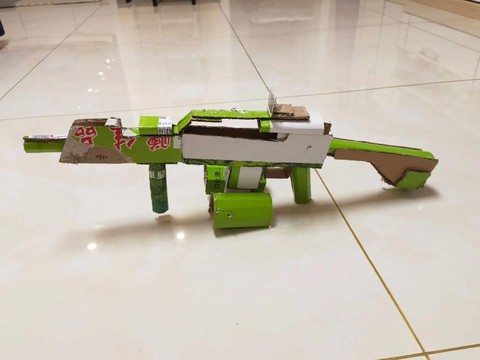 迷你世界机枪怎么做[图1]