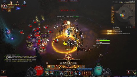 暗黑破坏神3选什么