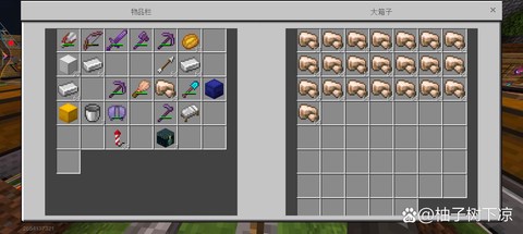 我的世界铁针怎么做