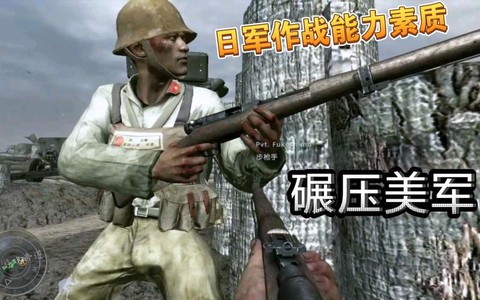 使命召唤5秘籍怎么用