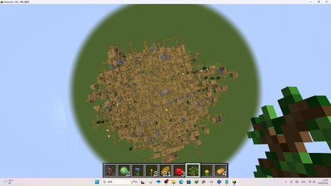 我的世界如何生成村庄[图1]