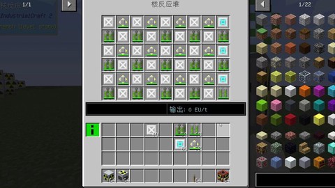 我的世界钚模式是什么[图1]