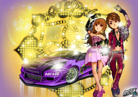 qq飞车刷喇叭怎么刷