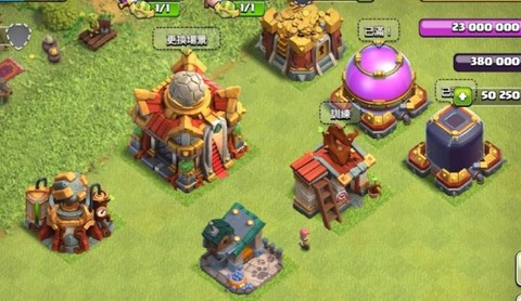 部落冲突要更新什么