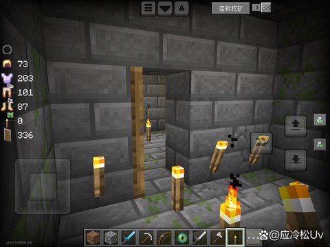 我的世界毒气室怎么做[图1]