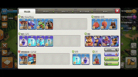 如何下部落冲突恶搞版[图1]