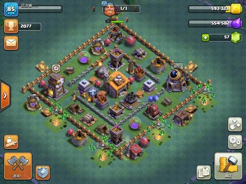 部落冲突6本摆什么阵[图2]