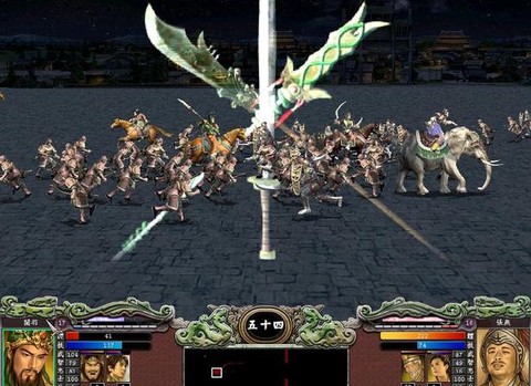 三国群英传玩什么难度