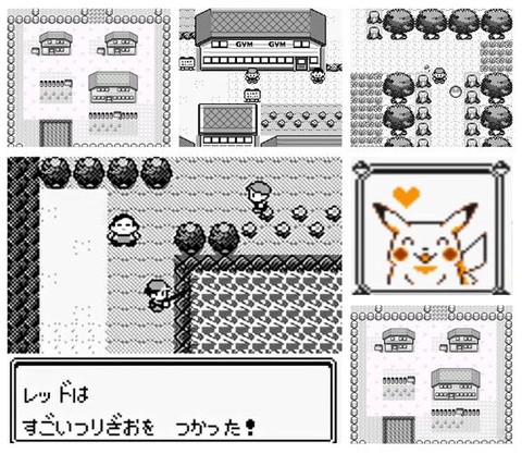 口袋妖怪电脑上怎么玩