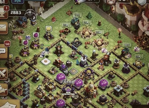 部落冲突怎么买工人