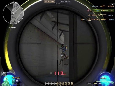穿越火线瞬狙怎么切枪[图2]