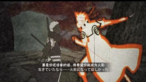 火影忍者力量篇讲什么[图1]