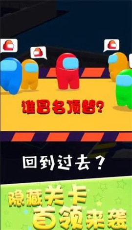 手机版狼人杀怎么说话