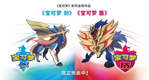 宝可梦怎么培养出6v个体值[图1]