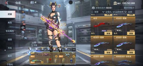 神武烧烤给什么奖励